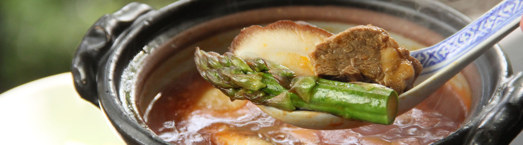 四季をいただく